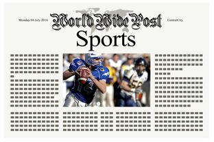 米兰全站APP下载-体育新闻中心上线智能体育赛事内容审核系统，2020国家体育总局智能体育大赛